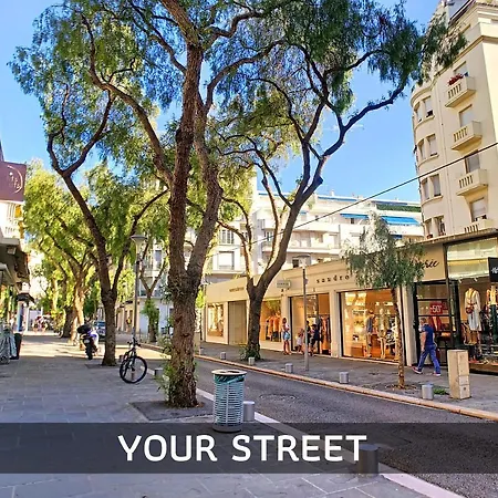 Nestor&jeeves - Alphonse Karr Terrasse - Hyper Center - Close Sea - Chic Street * Nice